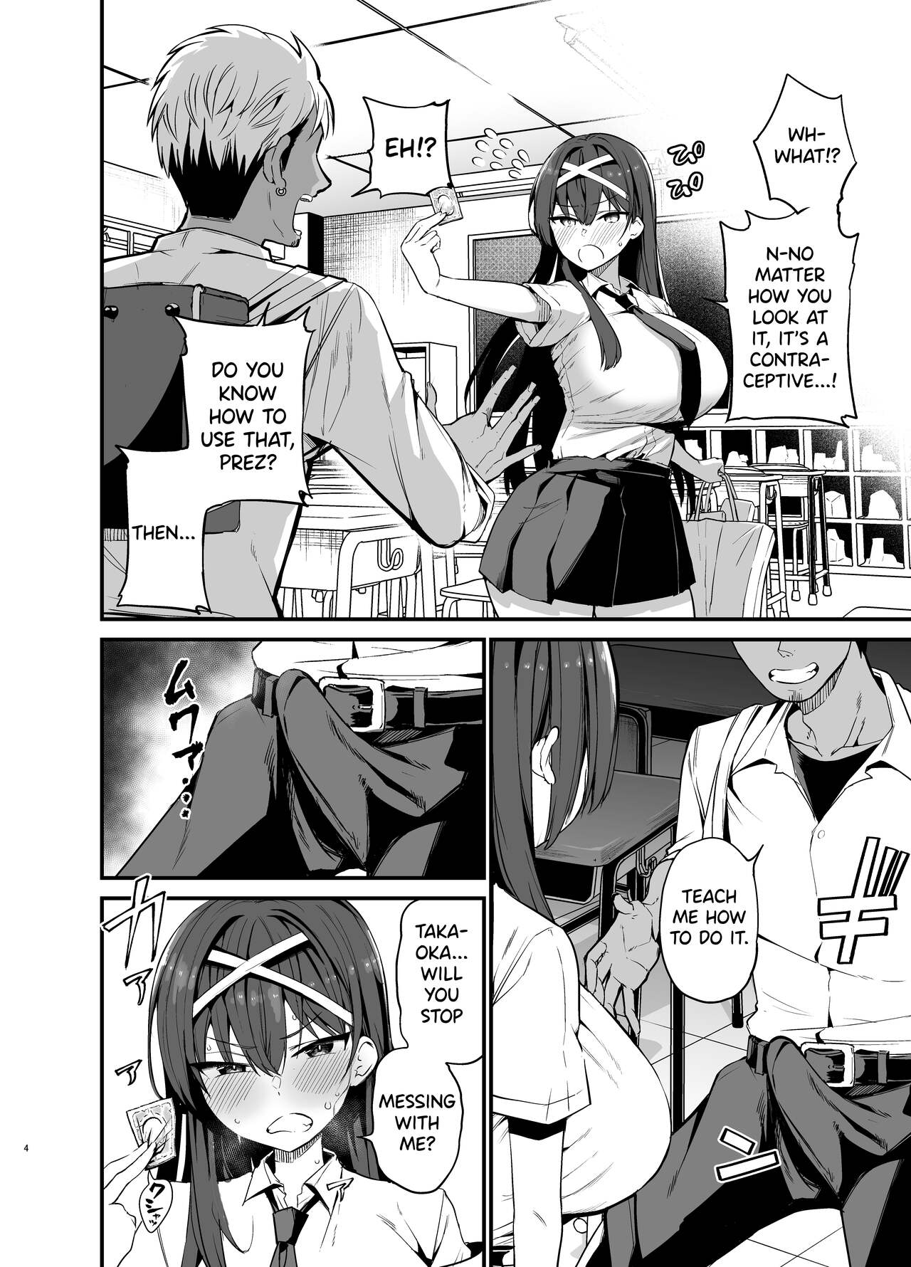 Fuuki Iinchou ga Ochiru made | The Fall of the Morals Committee Persident page 3 full