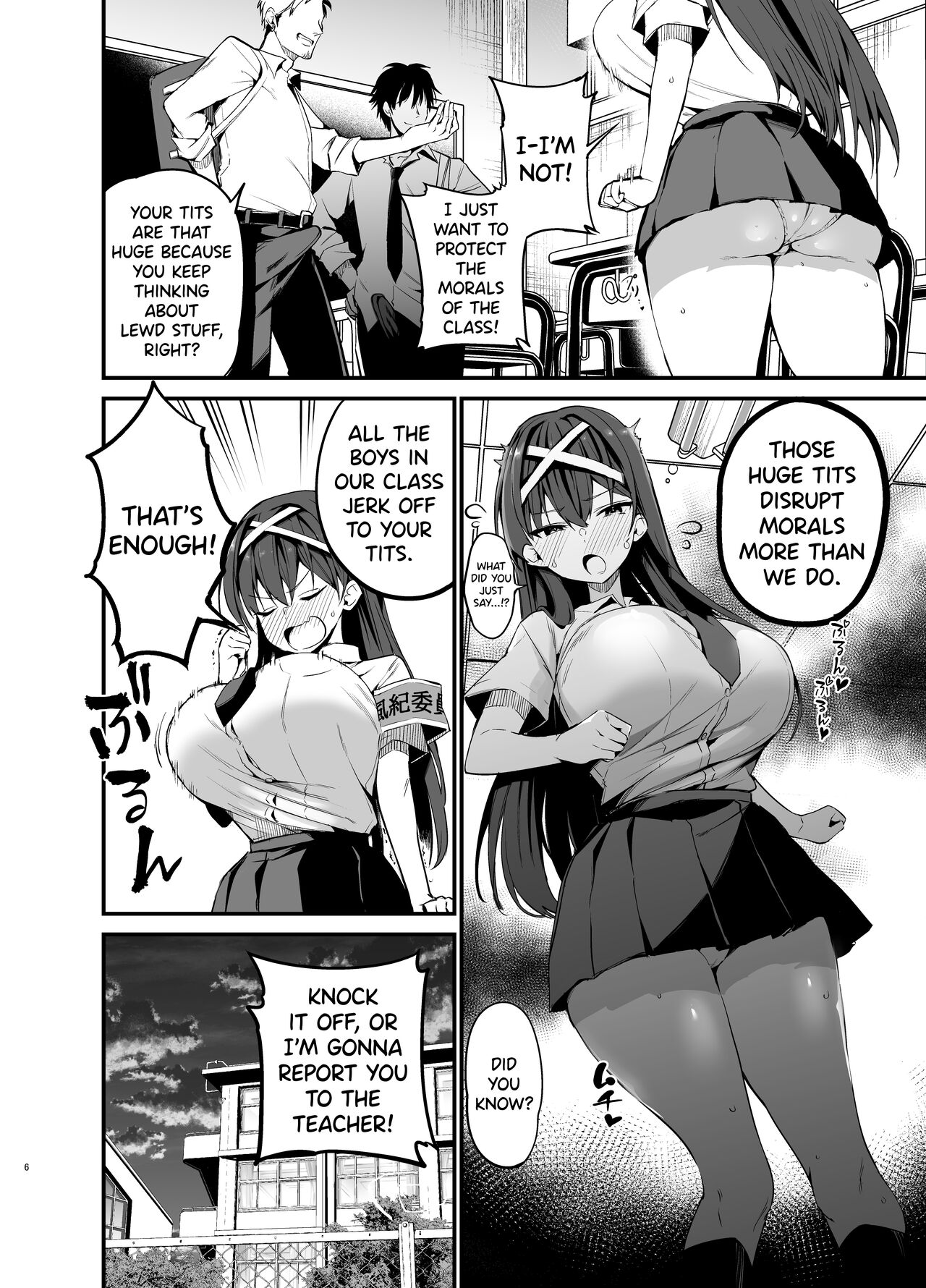 Fuuki Iinchou ga Ochiru made | The Fall of the Morals Committee Persident page 5 full