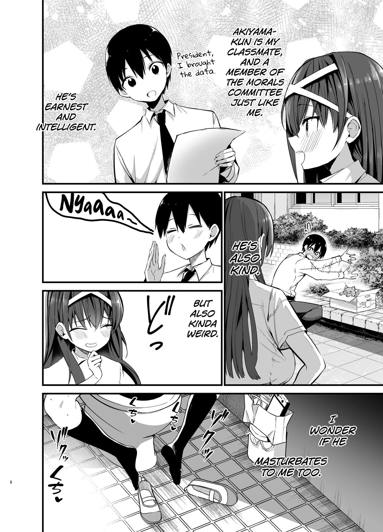 Fuuki Iinchou ga Ochiru made | The Fall of the Morals Committee Persident page 7 full