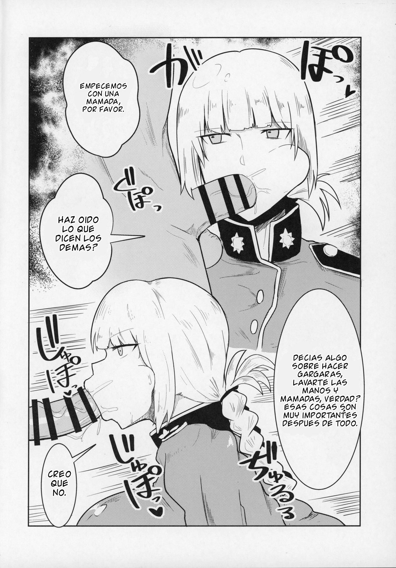 Ugai Tearai Fellatio desu page 3 full