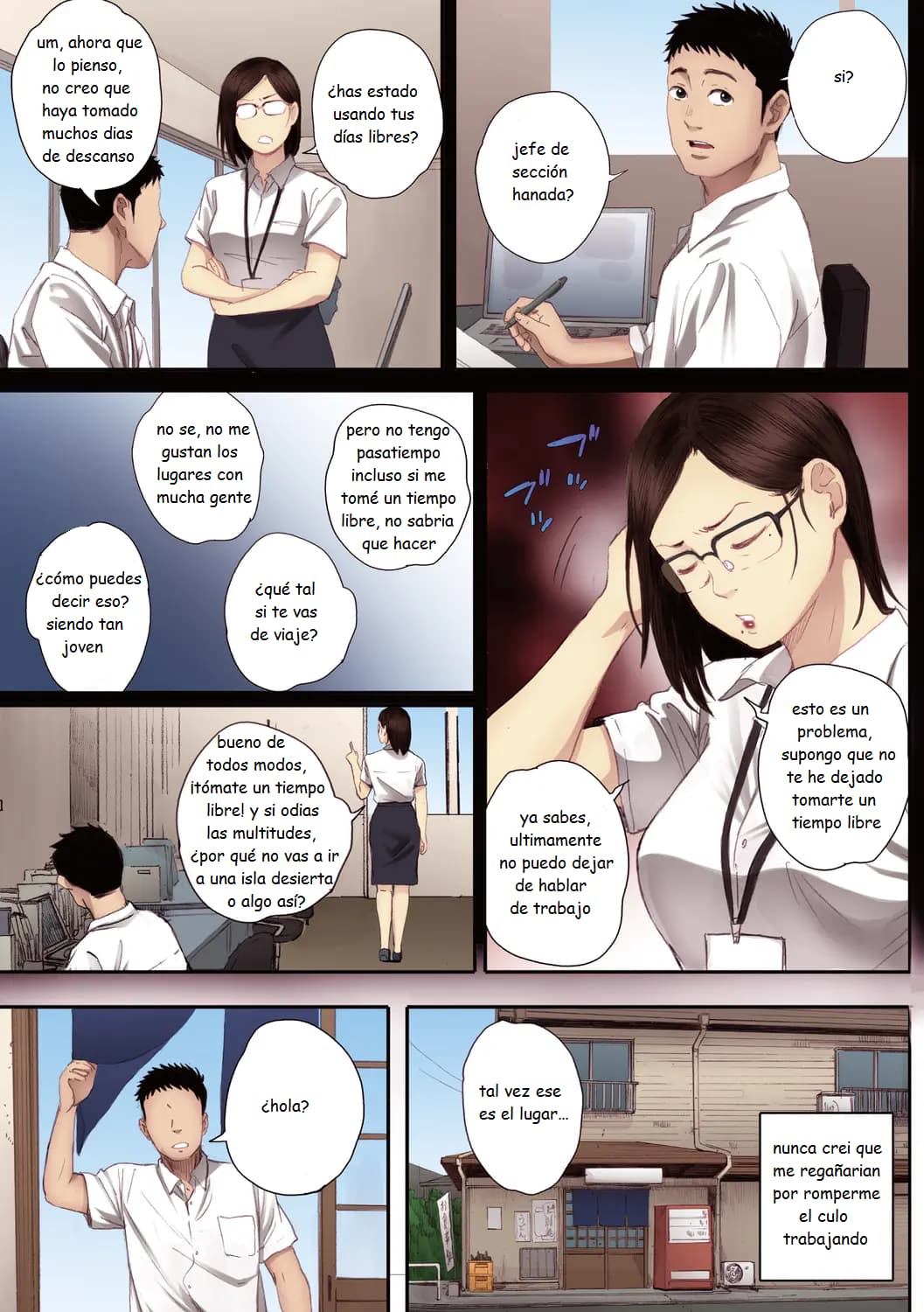 The Island Smile page 3 full