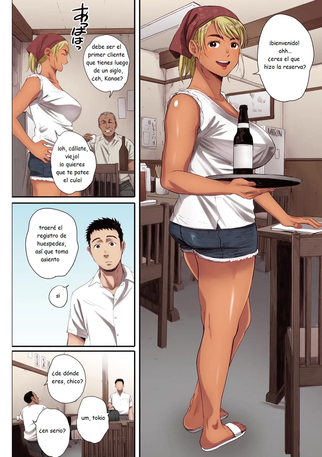 The Island Smile page 4 full
