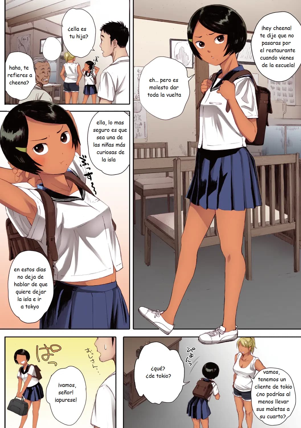 The Island Smile page 6 full