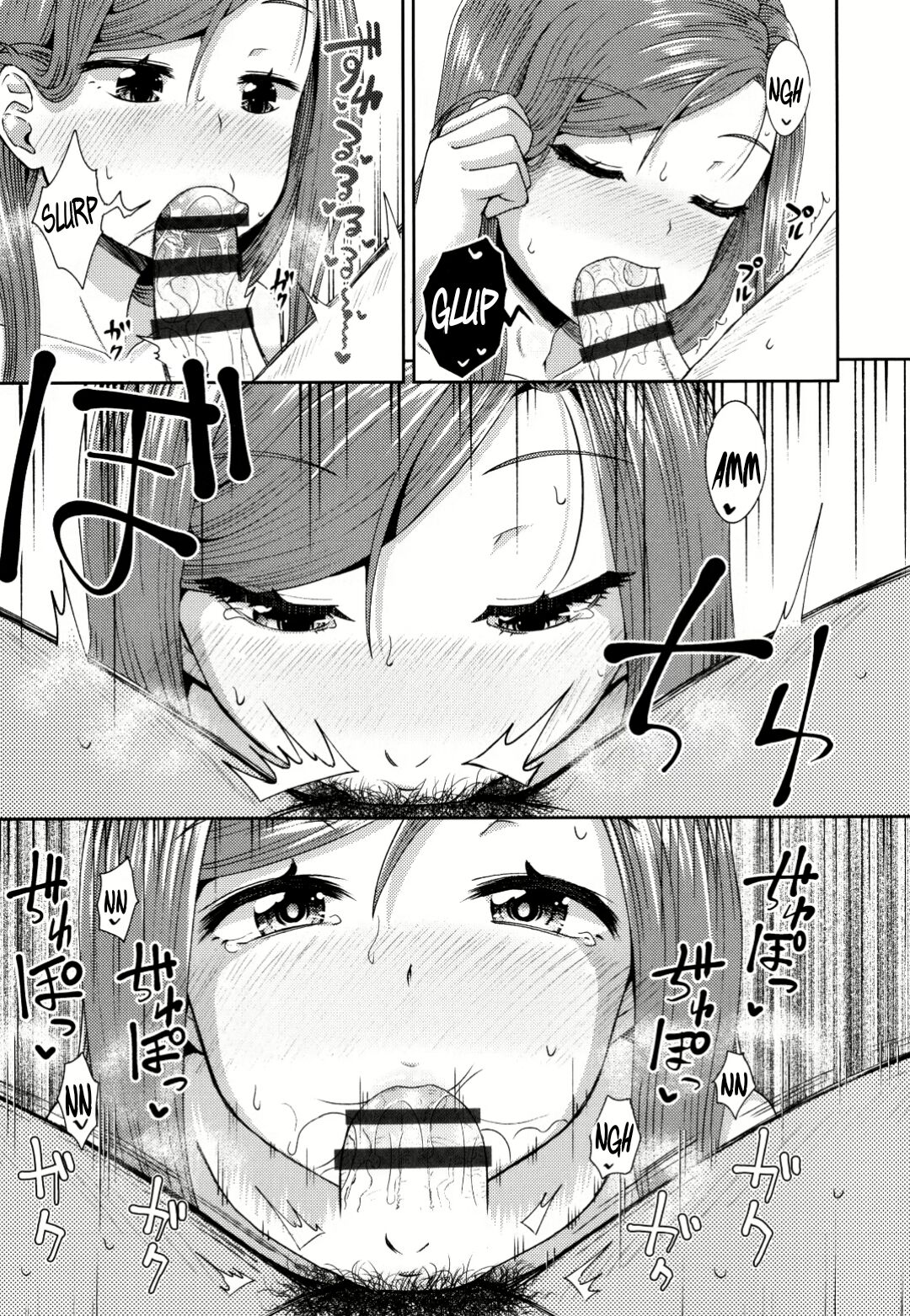 Kouin Laundry - Fellati-o-mat page 5 full