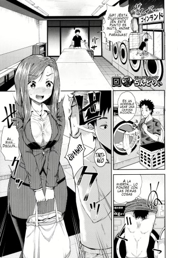 Kouin Laundry - Fellati-o-mat cover