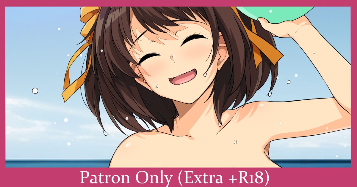 水着ハルヒさん page 1 full