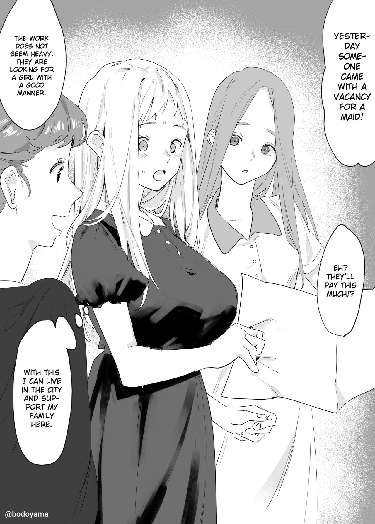 A story about a country girl who dreams of living in the city and starts working as a maid, but trapped by a feudal lord instead. page 1 full
