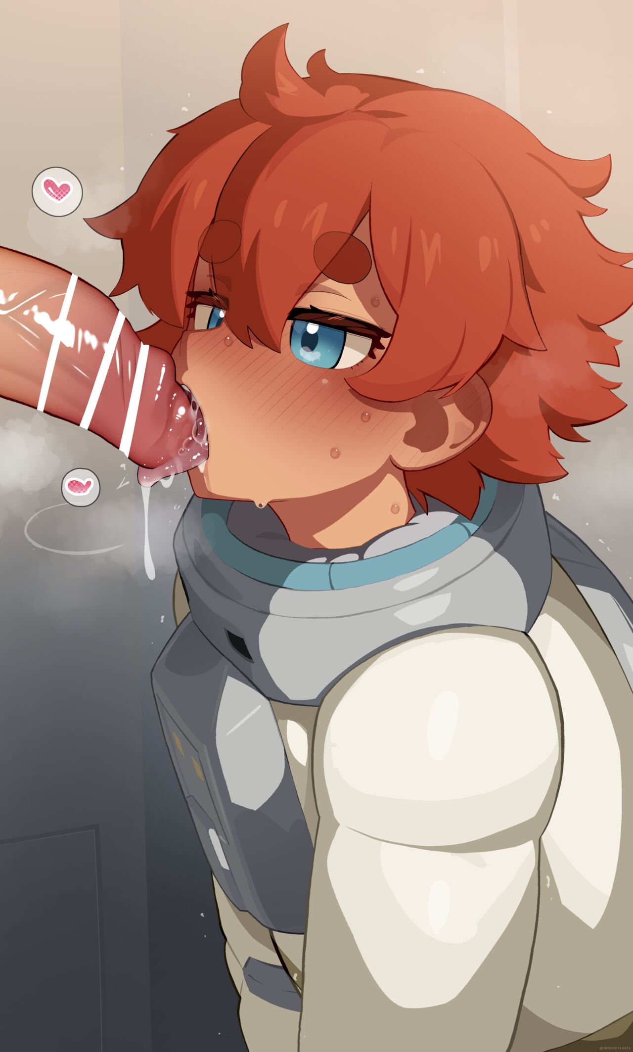 エリクト・サマヤ page 1 full