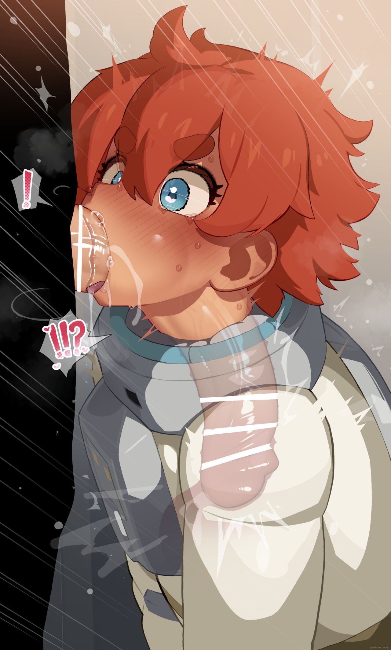 エリクト・サマヤ page 3 full