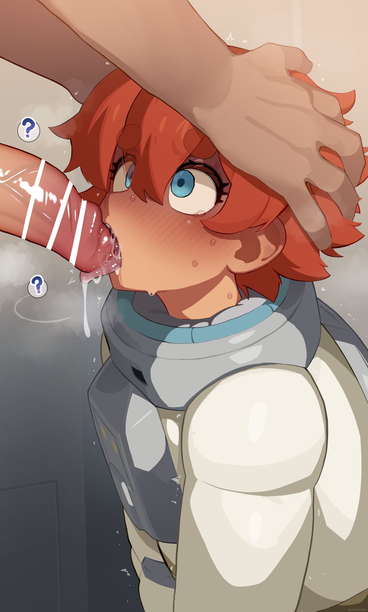 エリクト・サマヤ page 7 full