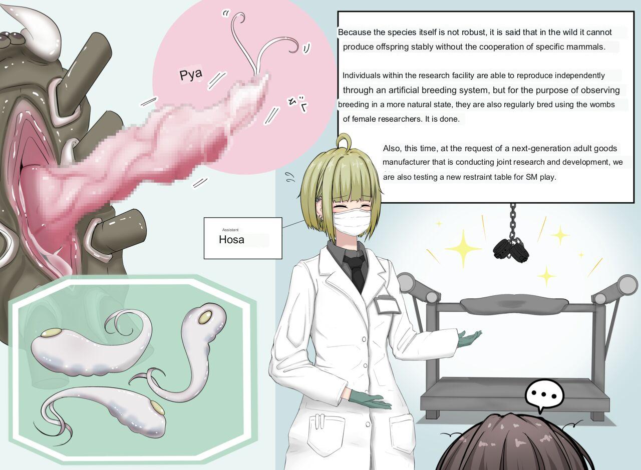 Mushi Research Report No. 2 page 2 full