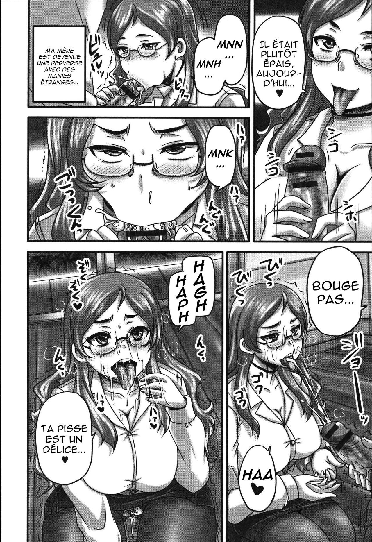 Ikkadanran/Haha Musume Danran | Famille réunie, famille heureuse page 6 full