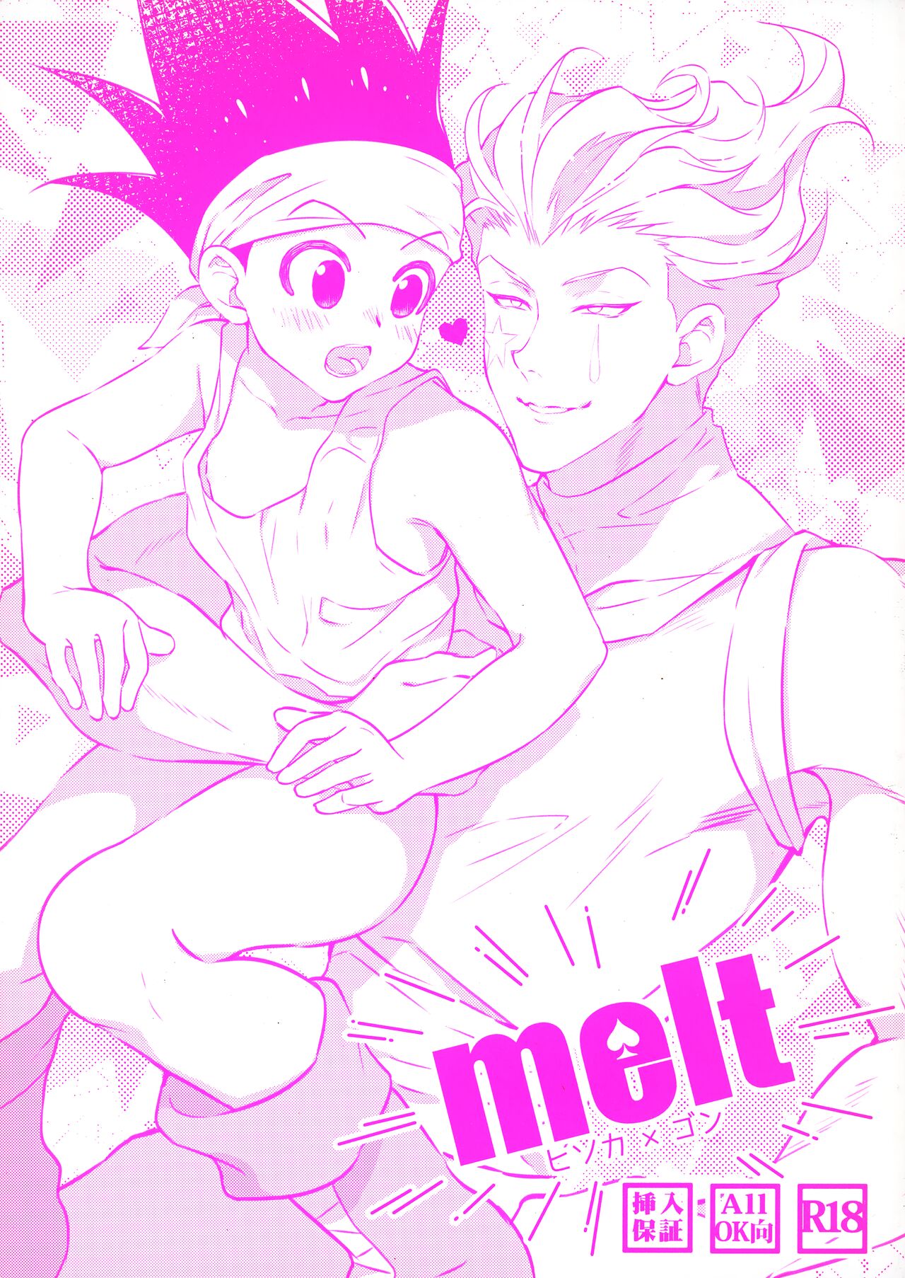 melt page 1 full