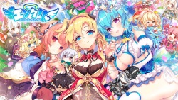 Angelic Link R GIFS