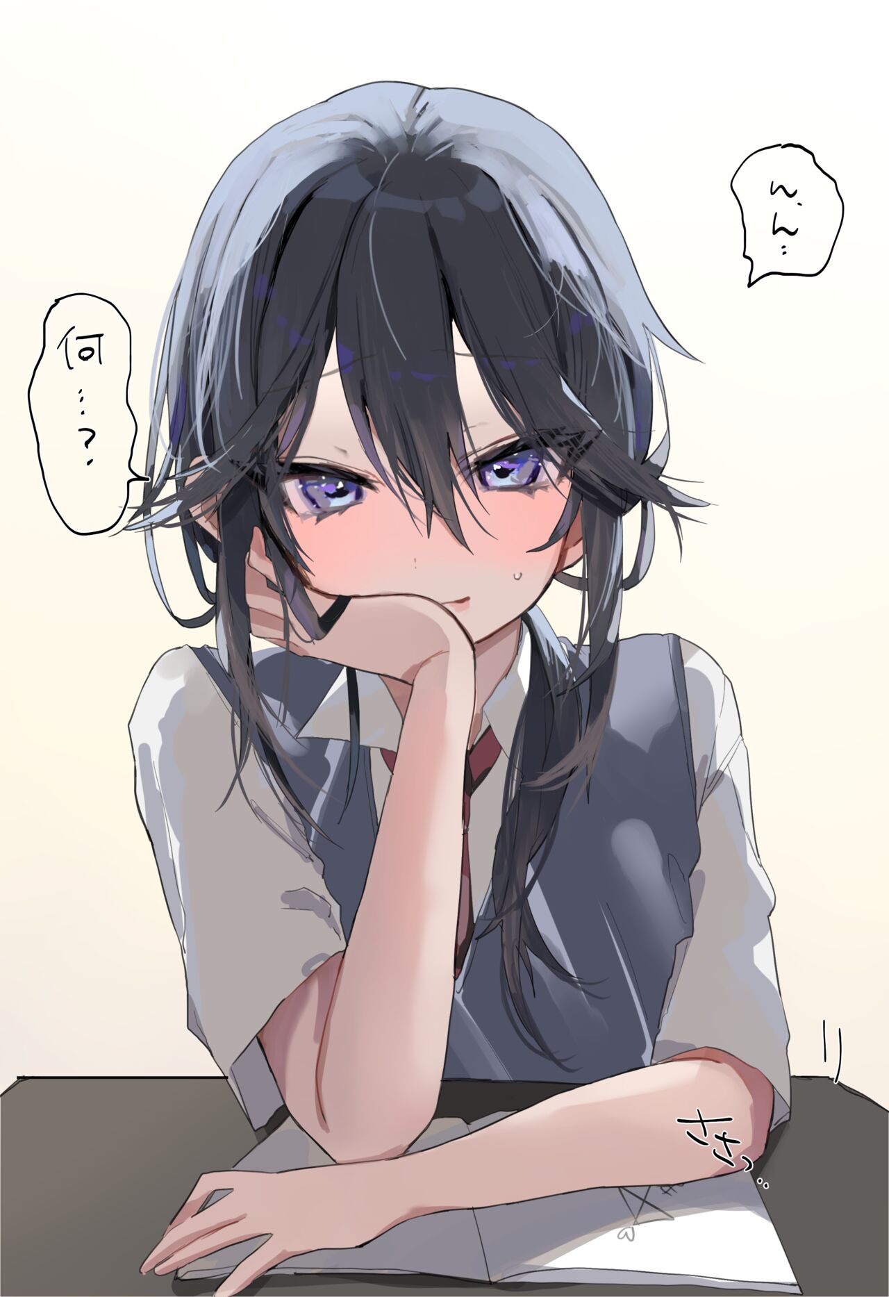 ◆FANBOX◆ W page 6 full
