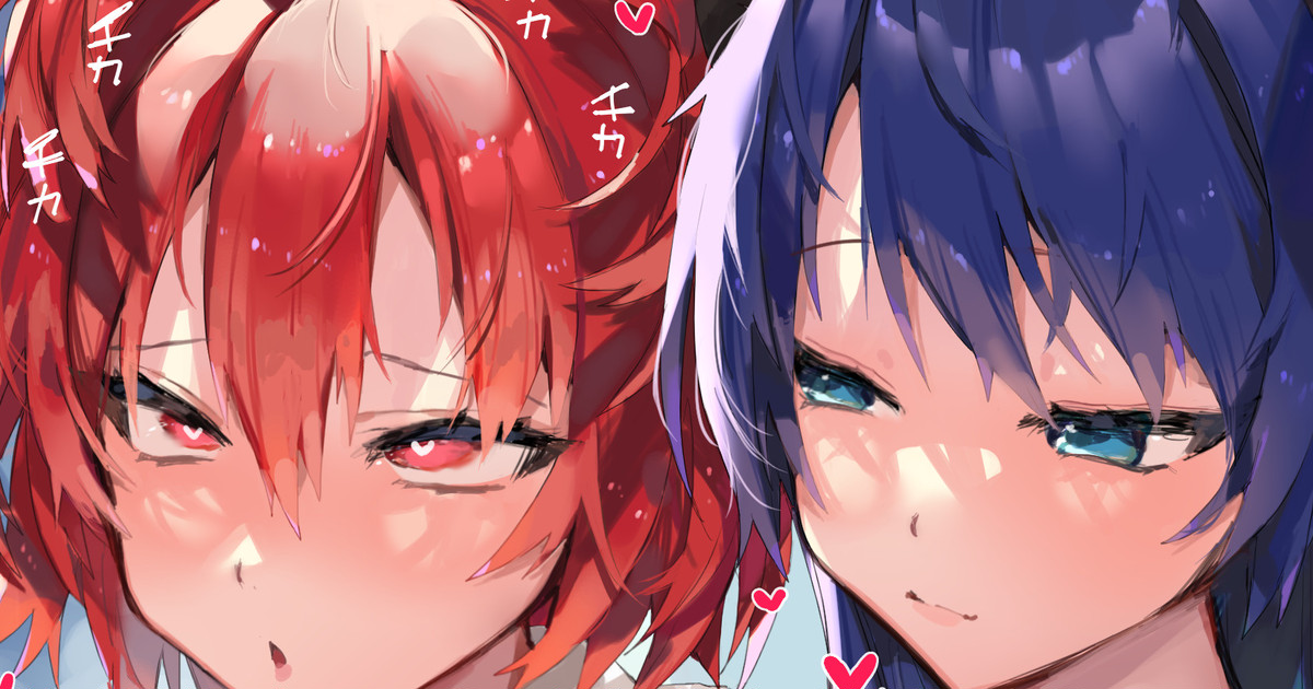 ◆FANBOX◆ W page 9 full