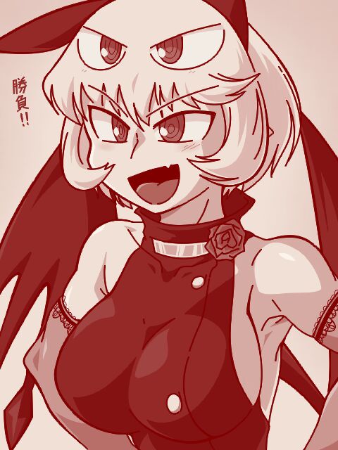 昼日中夜行@体力不足 Pixiv page 2 full