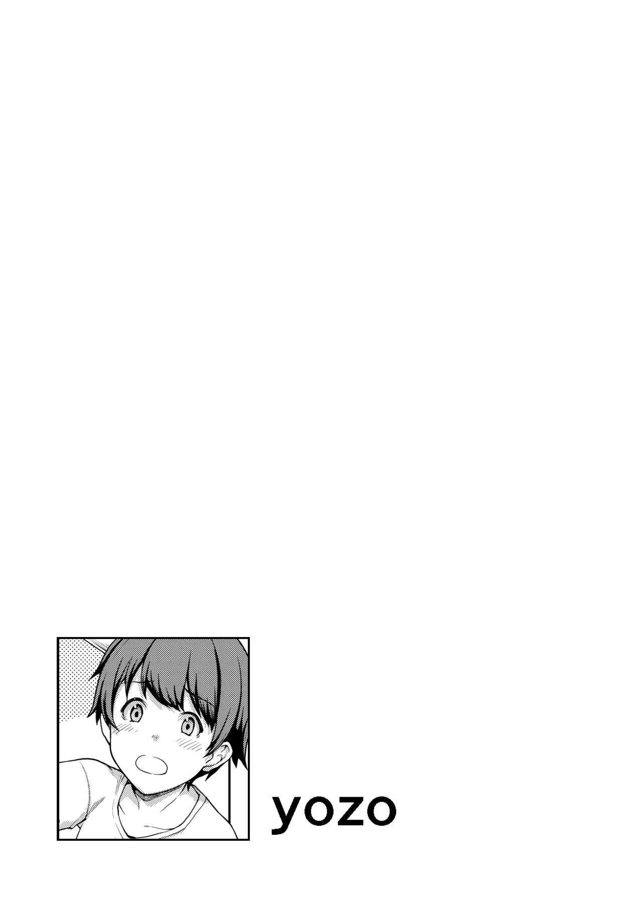 Girls &amp; Panzer Toshima Goudou page 8 full