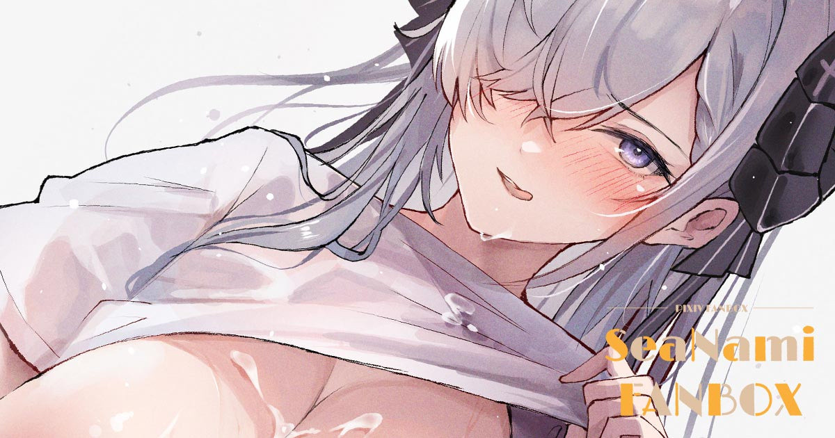 アウグスト・フォン・パーセヴァル page 1 full