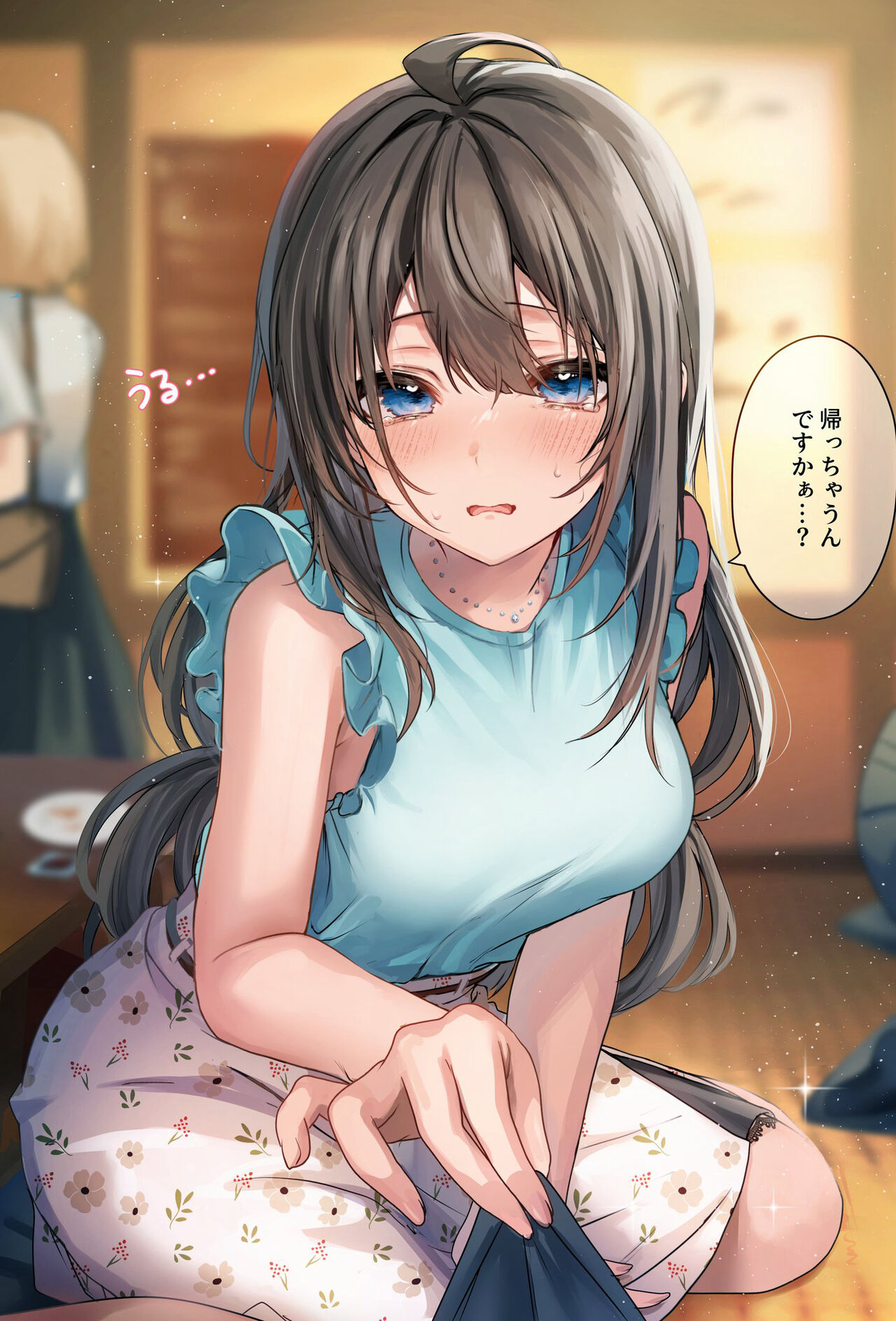 ●PIXIV● ゆーFOU page 4 full