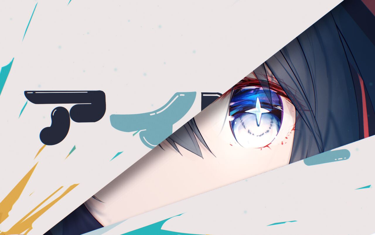 ●PIXIV● 烦chan page 6 full