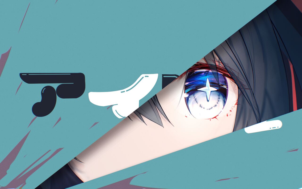●PIXIV● 烦chan page 7 full