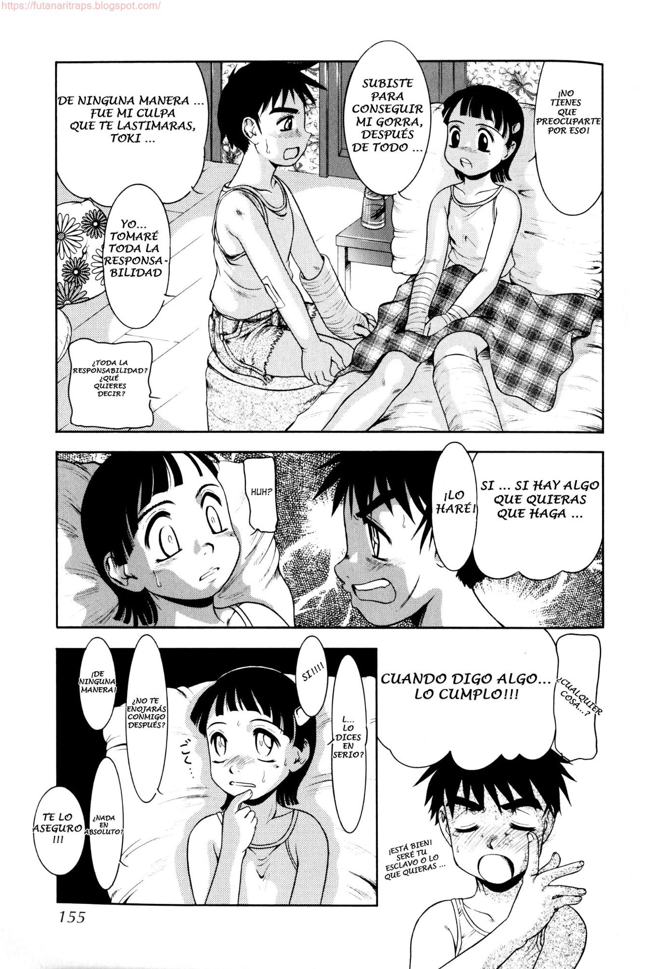 Pain, Pain... page 5 full