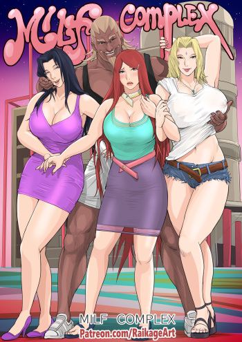 MILF Complex cover