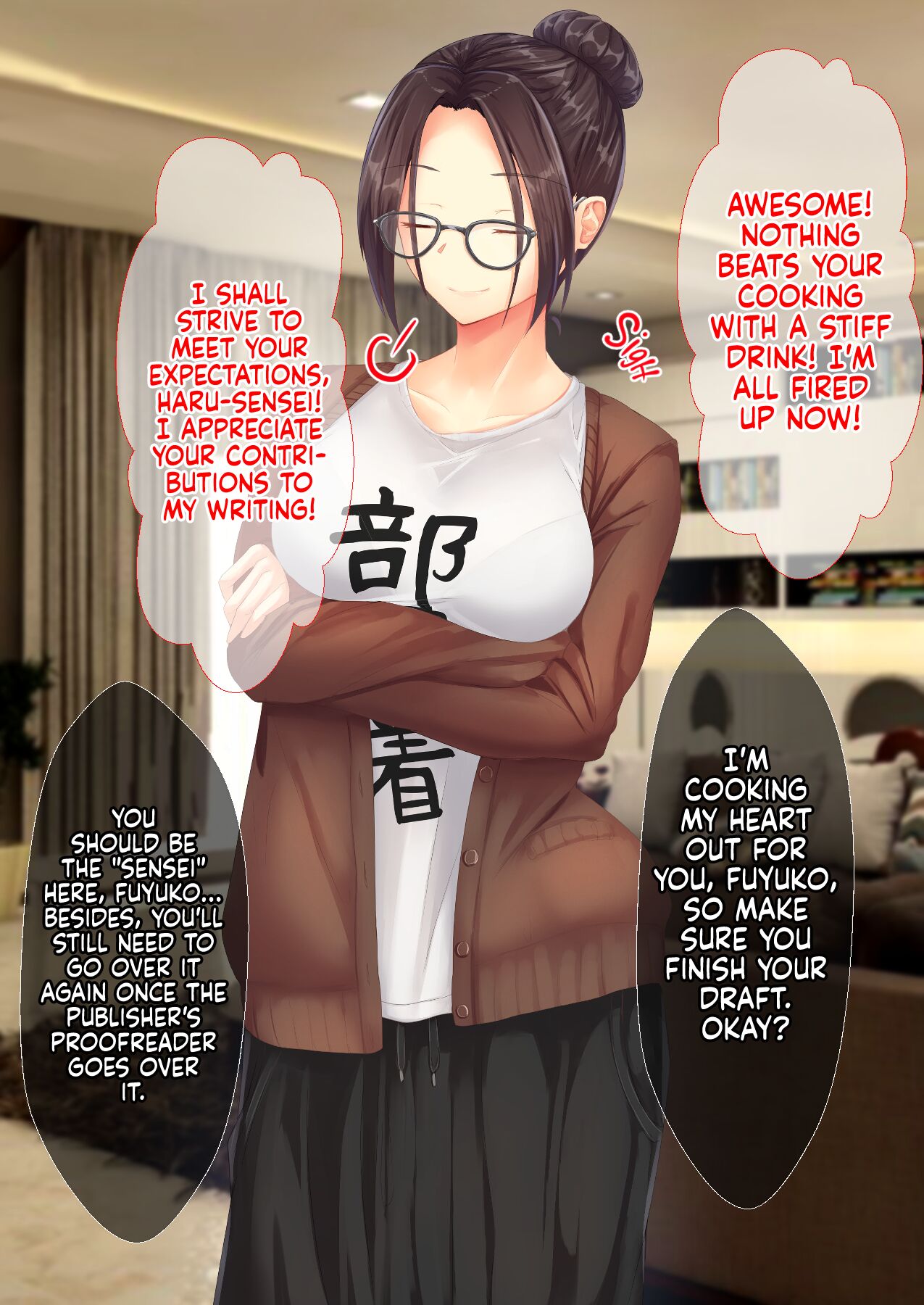 Bijin de Sukoshi Hen na Shousetsuka no Onee-chan to Ie de Mechakucha Ecchi Suru Hanashi | How I Had Crazy Sex at Home with My Beautiful, Somewhat Strange Novelist Sister page 4 full