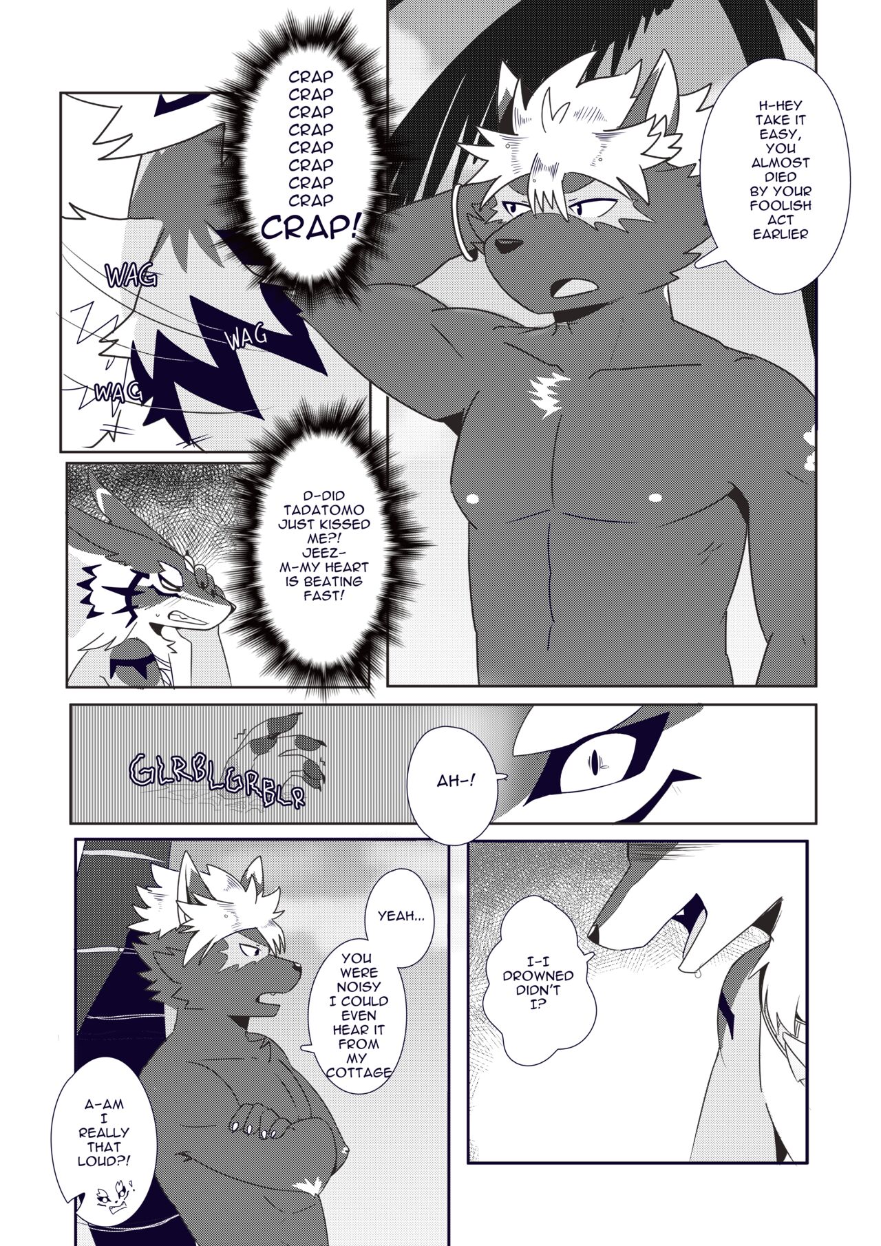 BREAKTIME! page 9 full