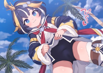 ペリリちゃんと cover