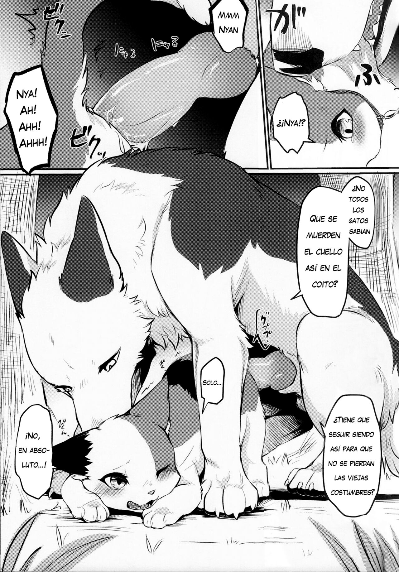 Sukimono Doushi page 9 full