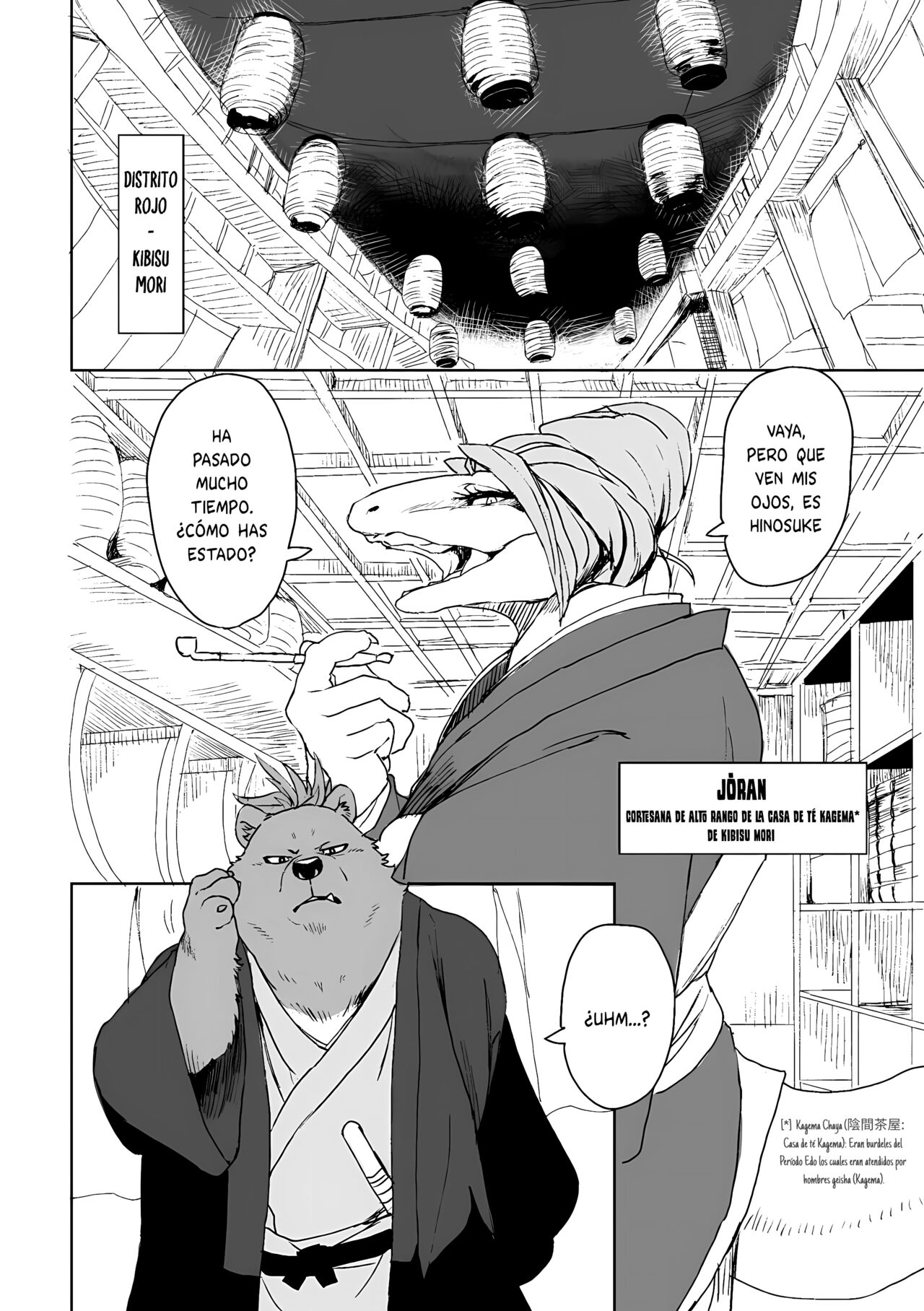 Suzunari no Katakagi Ni | El Tintineo de las Campanas 2 - Español page 6 full