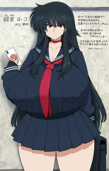 ●PIXIV● おとぎてつろう cover