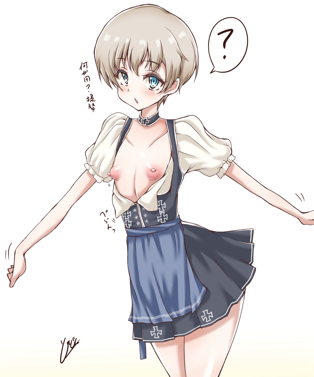 ●PIXIV● ときじく page 2 full