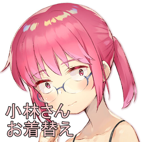 SONODA until 27102021 page 9 full