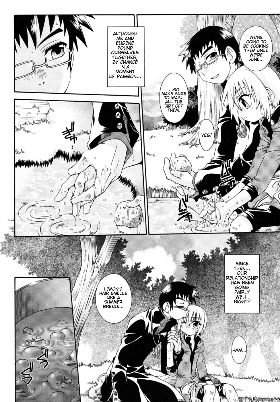 Kimi to natsu no tsuitachio ～ORACION2～| ORACION2: Just One Summer Day with You... page 2 full