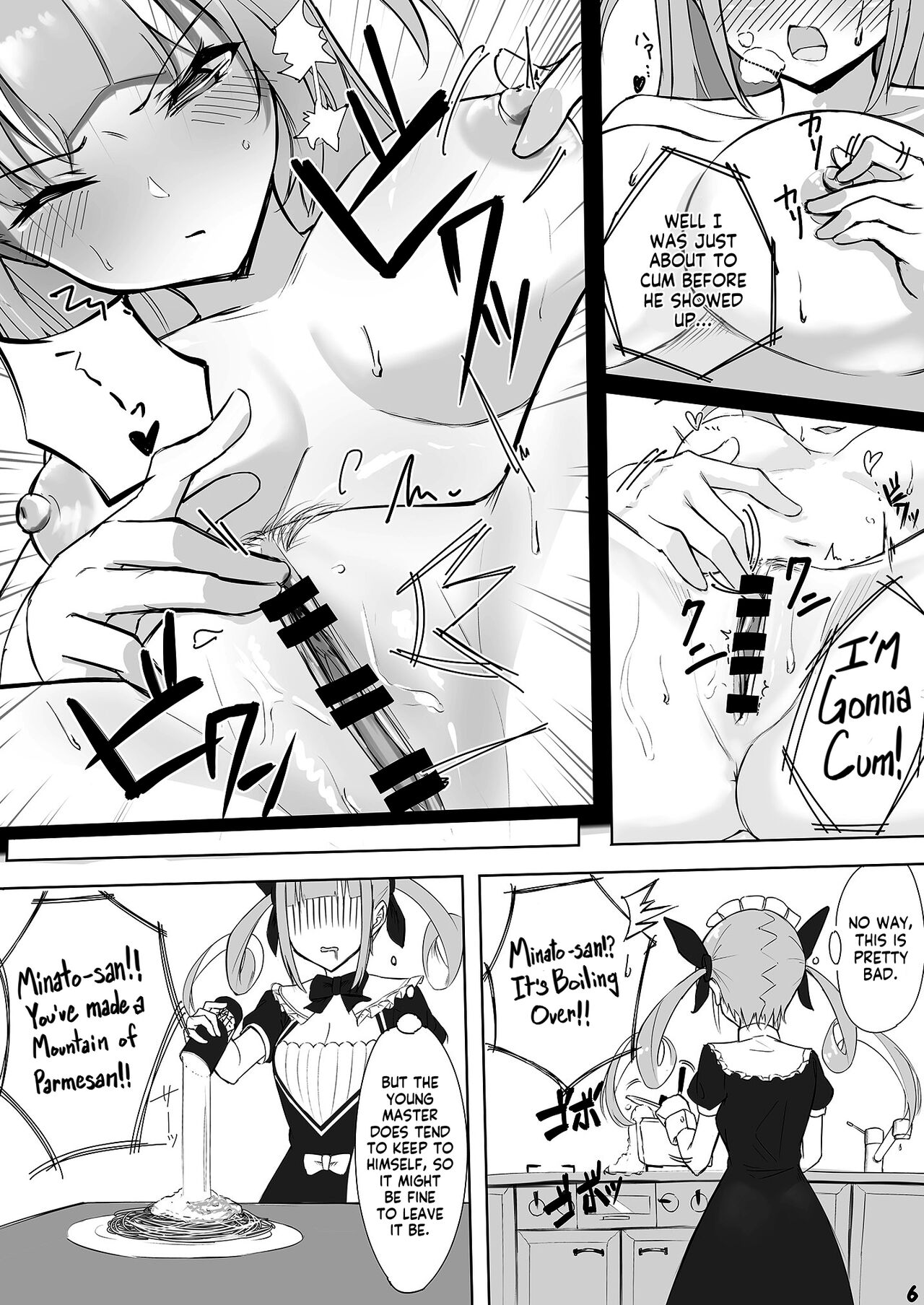 Aqua-tan no Onee Shota page 7 full