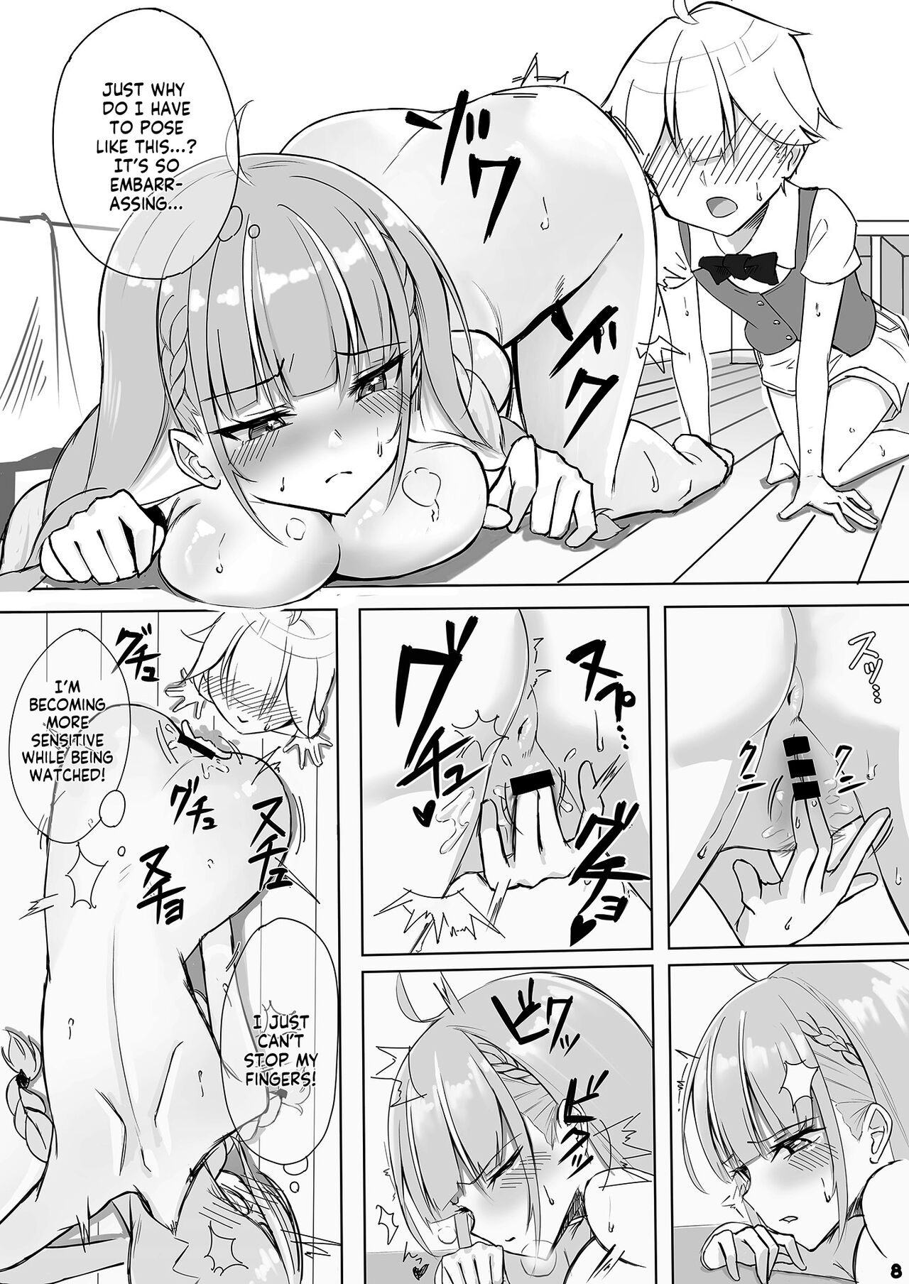 Aqua-tan no Onee Shota page 9 full