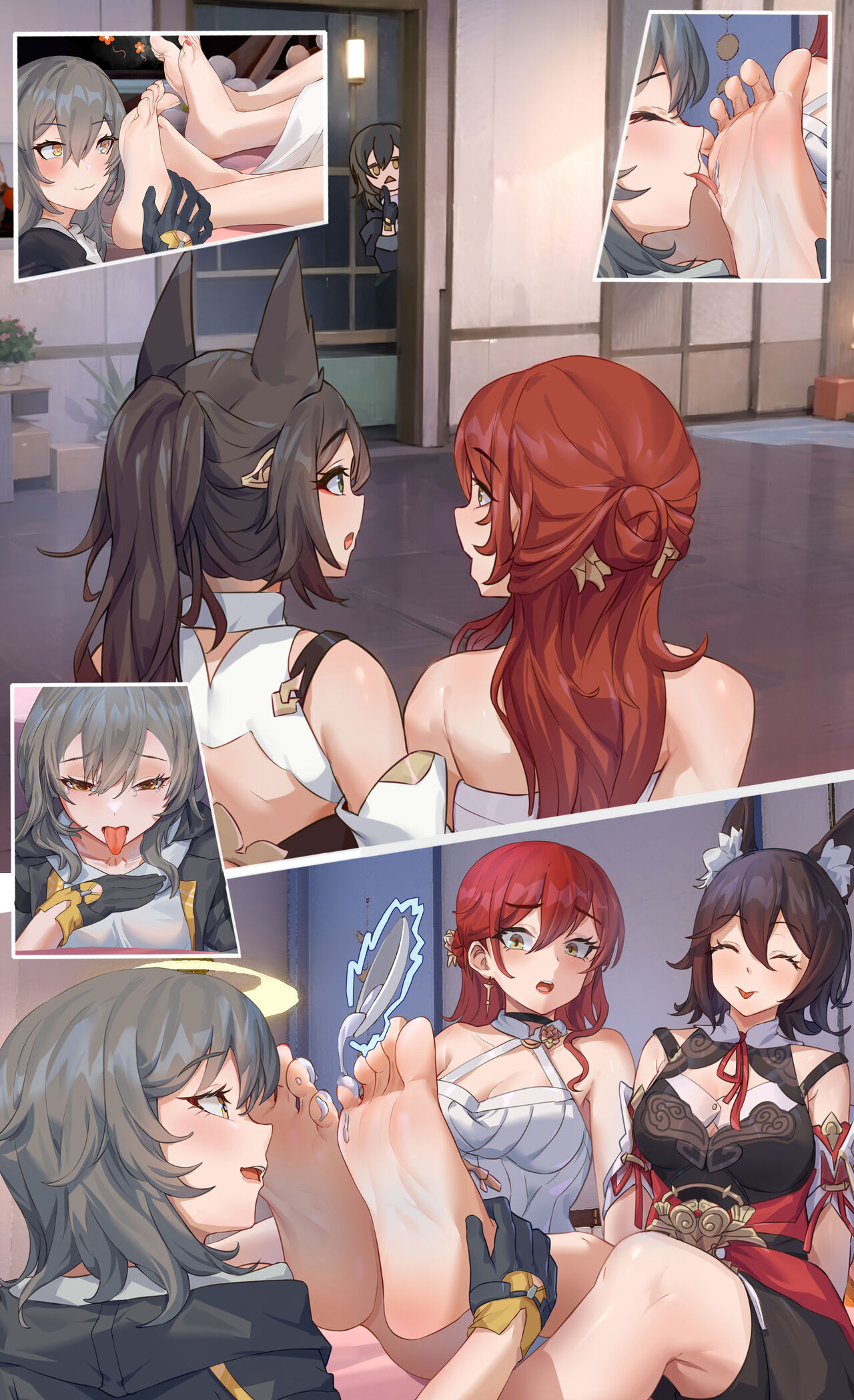 ●PIXIV● 青椒肉丝SY page 1 full