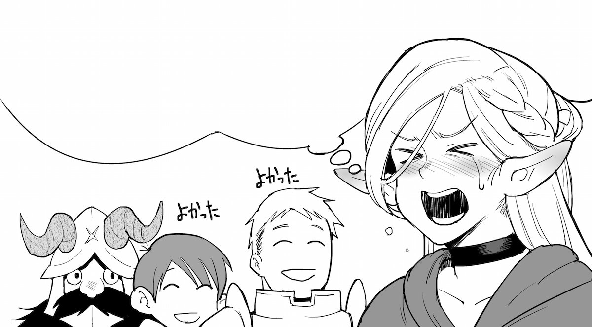 Kazunt until 15092017 page 3 full