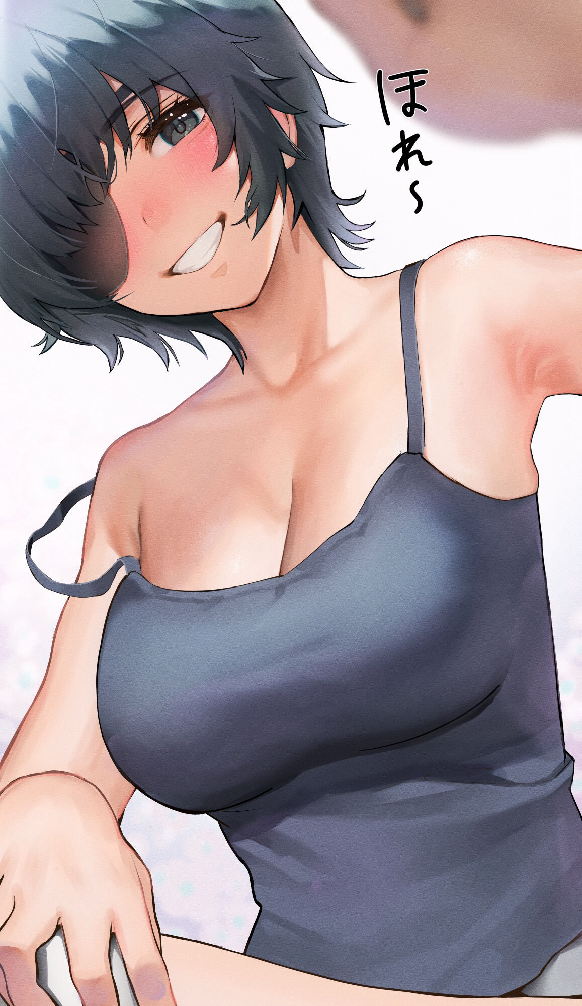 ●PIXIV● いぬしま page 4 full