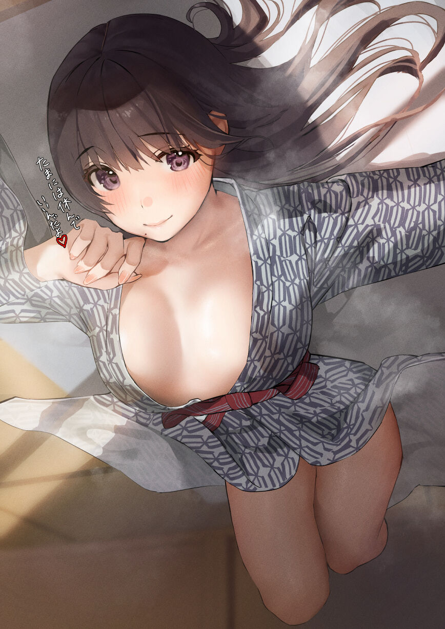 ●PIXIV● いぬしま page 7 full