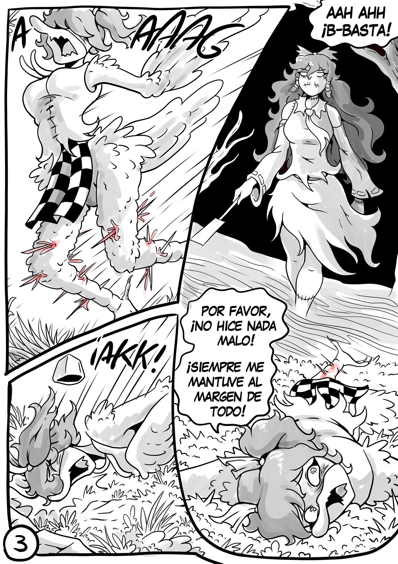 Touhou Unknown 2 page 4 full