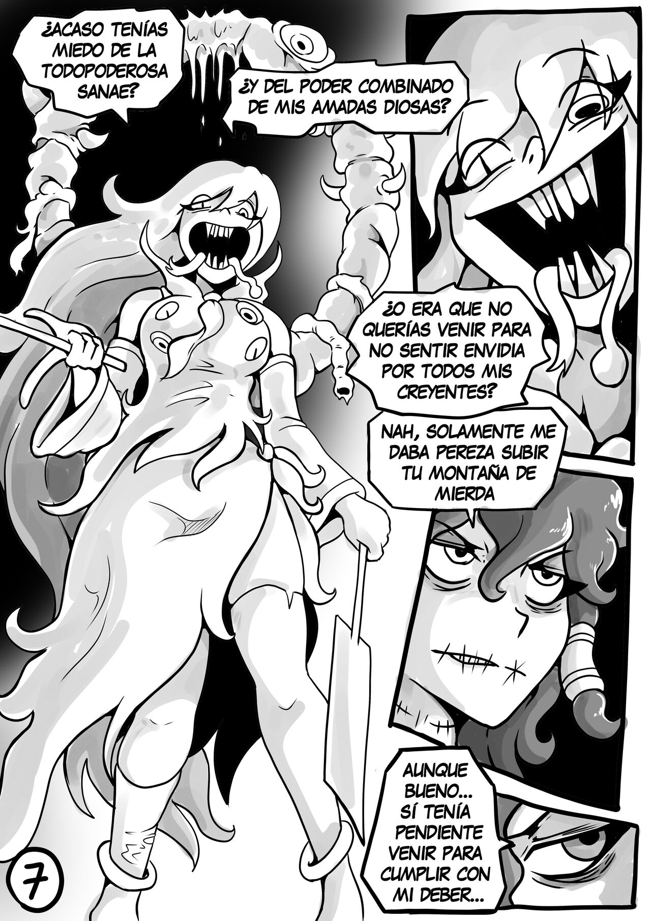 Touhou Unknown 2 page 8 full