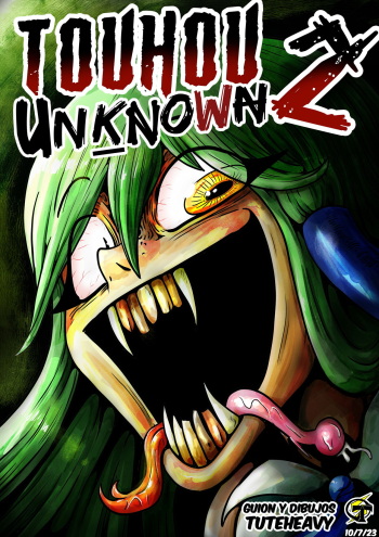 Touhou Unknown 2 cover