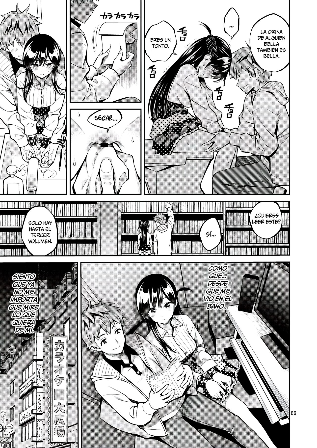 Rental Kanojo Osawari Shimasu 09 | Touch-A-Rental Girlfriend 09 page 10 full