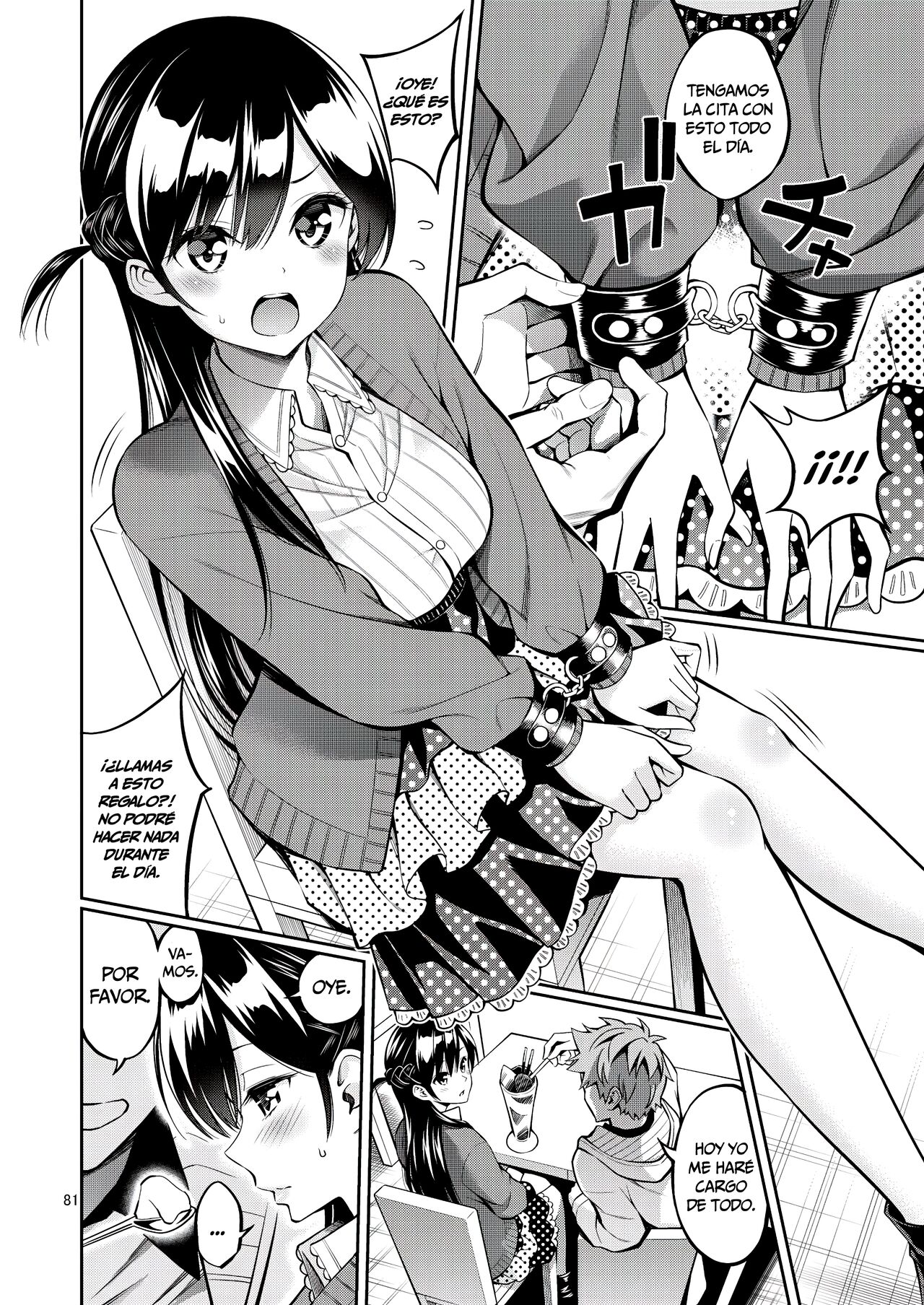 Rental Kanojo Osawari Shimasu 09 | Touch-A-Rental Girlfriend 09 page 5 full