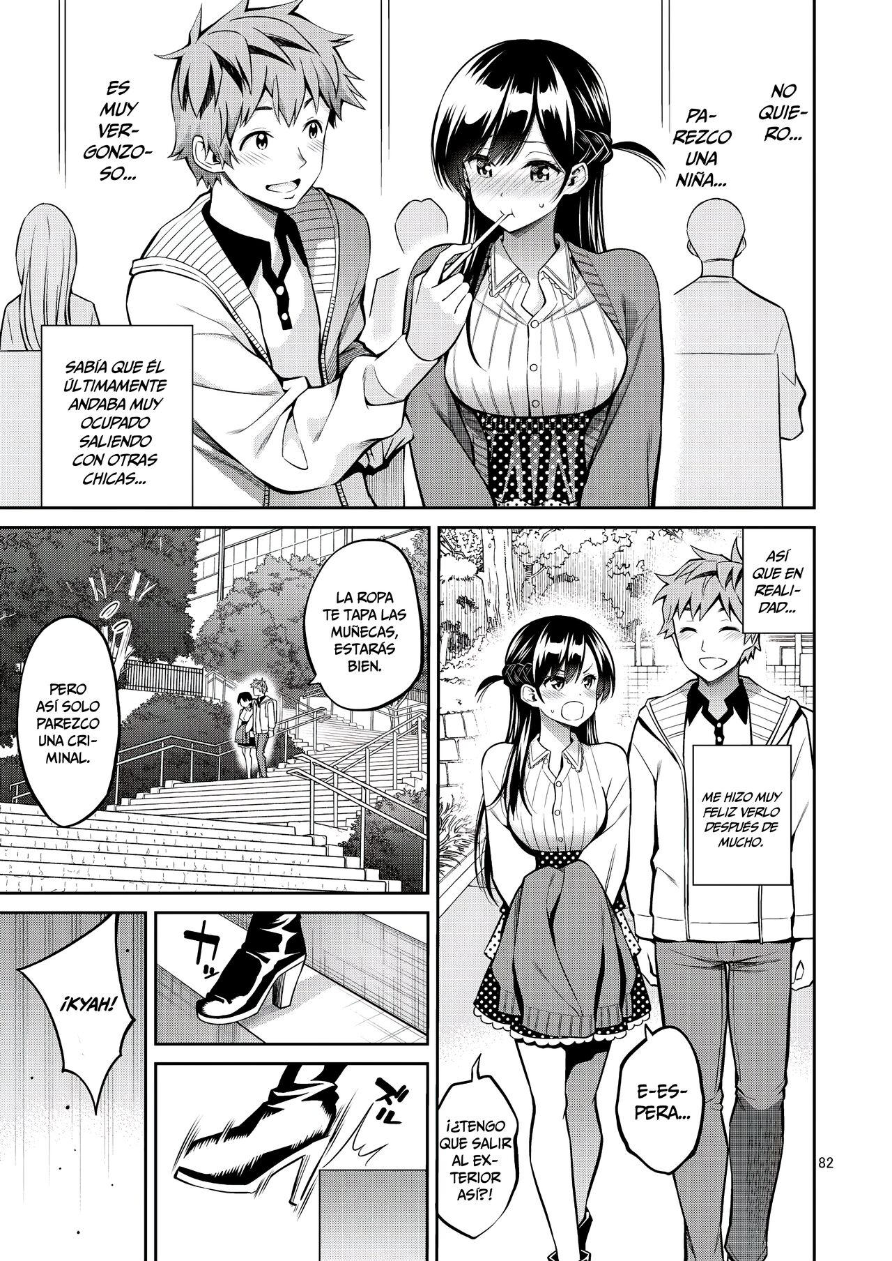 Rental Kanojo Osawari Shimasu 09 | Touch-A-Rental Girlfriend 09 page 6 full