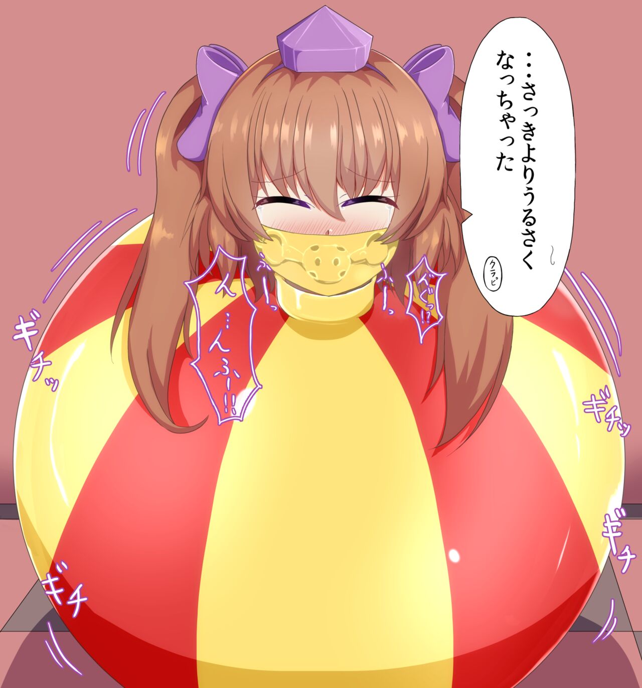 Clowpi-chan no Latex Ball de Asobou page 2 full